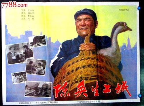 学位证官网维护